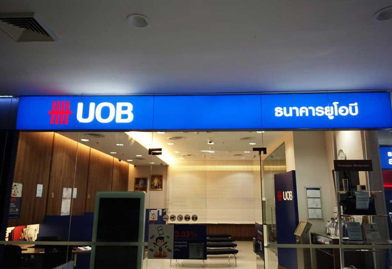uob-bank-3